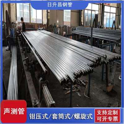 安义一图讲解桩基声测管包含哪些配件