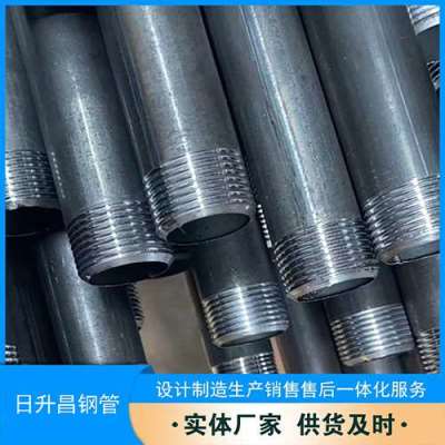 安义套筒式声测管的特点与连接方式