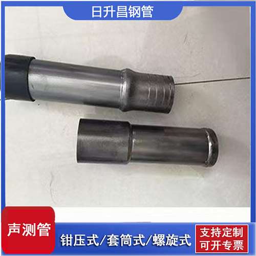 安义声测管检测前准备工作有哪些