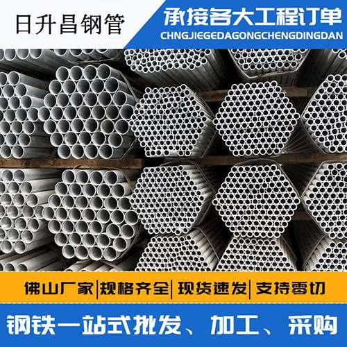 安义声测管的性能检测试验