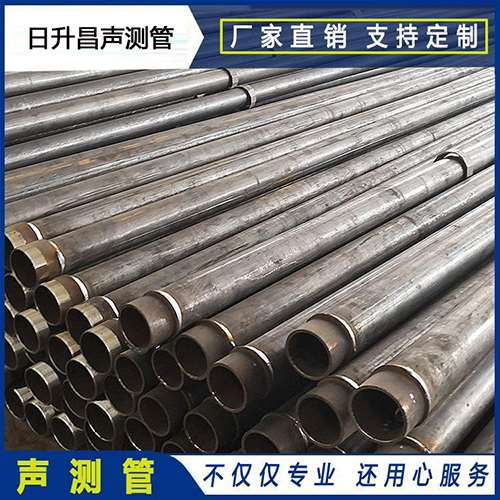 安义声测管外观质量有哪些要求？