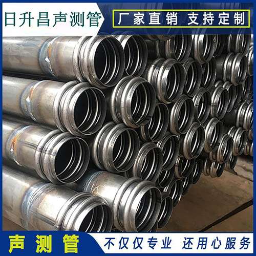 安义声测管现场检测用什么方法？